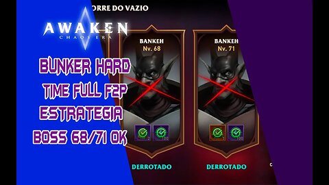 BUNKER HARD / BOSS 68 E 71 / #awakenchaosera / #acecc