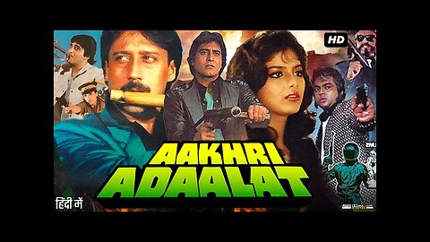 Aakhri Adaalat 1988