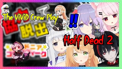 Vtubers Rokkyun Shirayuri Lily Elena Yunagi Bell Nekonogi & Utakata Memory [Half Dead 2 clip]