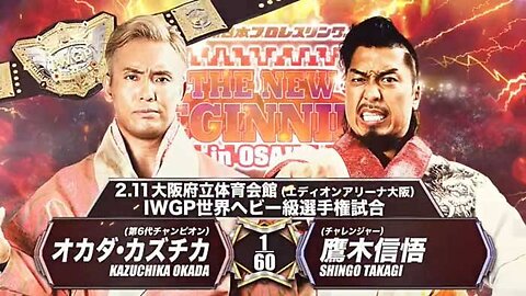 Kazuchika Okada vs Shingo Takagi New Beginning In Osaka 2023 Highlights