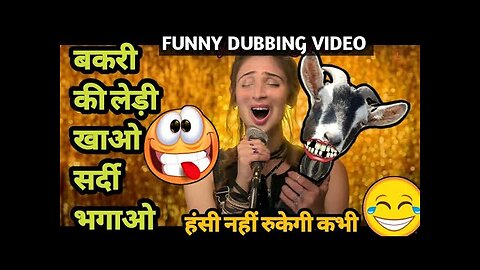 😄Vaaste song😃| Vaaste funny dubbing video| Vaaste Comedy Song| Prems Production Dubbing king