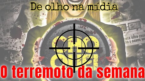 Terremoto no Brasil!