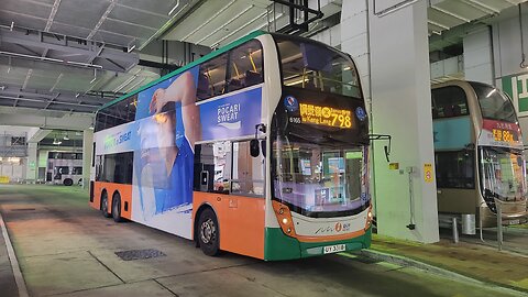 Citybus (Ex-NWFB) Route 798 Tiu Keng Leng Station - Chun Yeung Estate | Rocky's Studio