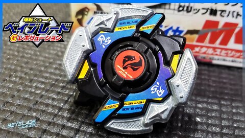 Abrindo e analisando MA-22 JIRAIYA MS - Beyblade [Especial de 5 anos]