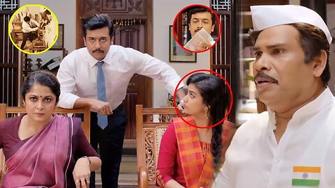 Surya & RamyaKrishna Latest Movie Interesting CBI Searching Scene | Surya #telugumovies