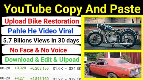 Earned $1500|No Face No Voice Only Copy Paste|Create Bike Restoration Video And Make Passive Income|