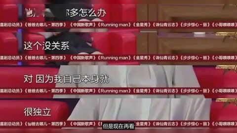 太突然了！离婚一年后，赵丽颖和剧组男演员官宣喜讯！