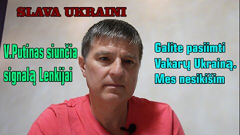 V.Putinas siunčia signalą Lenkijos elitui. Žalia šviesa Vakarų Ukrainos ,,reaneksijai"