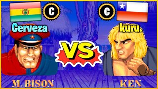 Street Fighter II': Champion Edition (Cerveza Vs. kuru.) [Bolivia Vs. Chile]