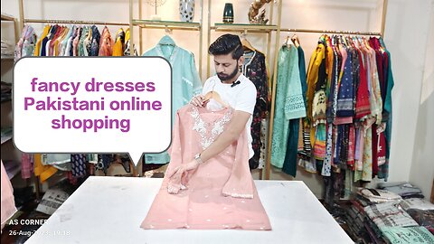 fancy dress online shopping in pakistan | formal dress design for ladies|party wear suit design 2023