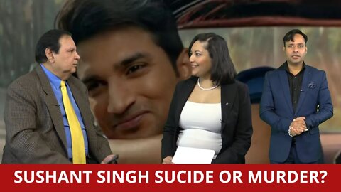 Sushant SIngh Sucide or Murder? Sanjeev Raja with Pallavi Sinha | Varun Tiwari