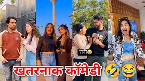 यार Girlfriend10रुप🎁💯मांग रही है pagalfunny video🤣🤣💔 #bhojpuricomedyvideo #manimeraj #youtubeshorts