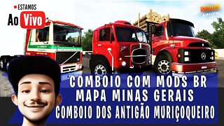 COMBOIO MAPA MINAS GERAIS ETS2 1.42 MAPA BRASILEIRO PARA EURO TRUCK