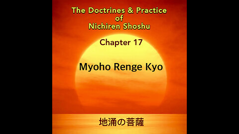 Myoho Renge Kyo