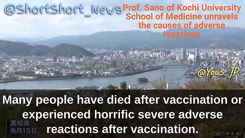 Demonstrating mechanism of action of adverse reaction caused by vaxxination