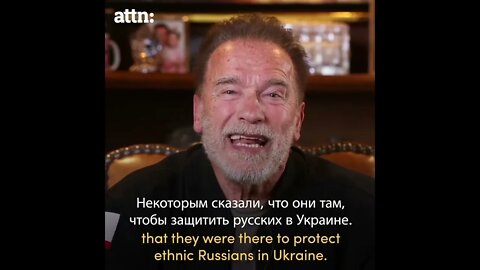 Arnold Schwarzenegger Speaks Directly To the Russian Soldiers, People & Vladimir Putin.