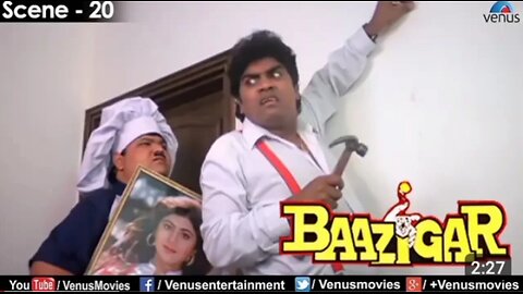 Baazigar Hindi film ke comedy scene