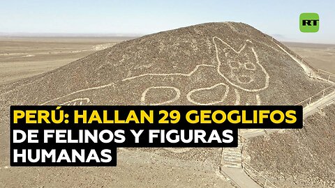 Descubren en Perú 29 nuevos geoglifos con forma de felinos y seres antropomorfos