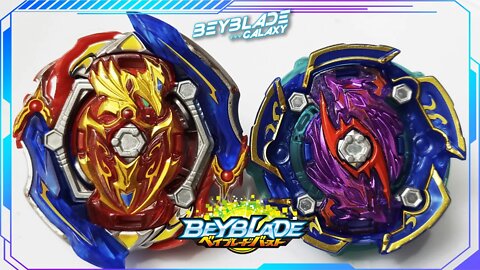 UNION ACHILLES .Ar.Xc RETSU vs NAKED LONGINUS .Pr.Xt+ TEN - Beyblade Burst ベイブレードバースト