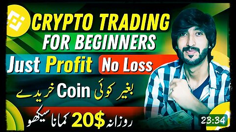 Crypto trading for beginners 2024 , binanace say pasy kasy kamay e , how to buy and sell crypto.