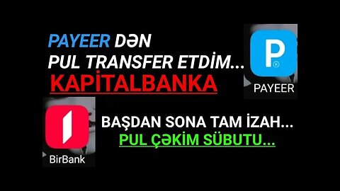 MOBİL TELEFON İNTERNET PUL QAZANMAQ PAYEER-DƏN İSTƏNİLƏN ÖLKƏDAXİLİ BANK HESABINA PUL NƏĞDLƏŞDİRMƏK