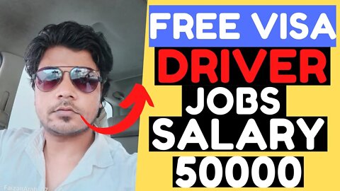 Urgent Driver, Operator Requirement In Saudi Arab | Saudi Arab New Jobs | Saudi Free Visa