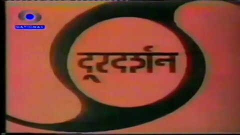 l Doordarshan signature music hindi channel