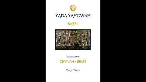 YYV1C11 Babel Chywah…Beast Bazah Despised Epiphanes…