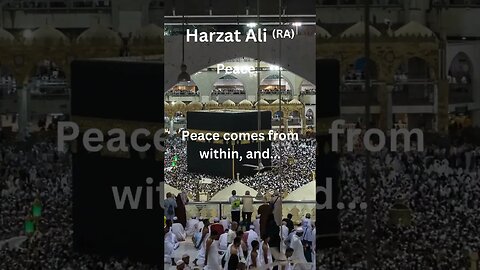 Hazrat Ali (RA) Saying About Peace #islam #islmaicshorts #peace