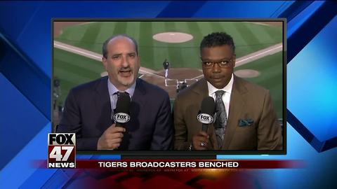 Report: Tigers broadcast duo Impemba, Allen involved in physical altercation