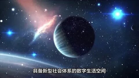 凤凰社区WEB3数字货币FLGT已经到来，一部手机就能挖矿