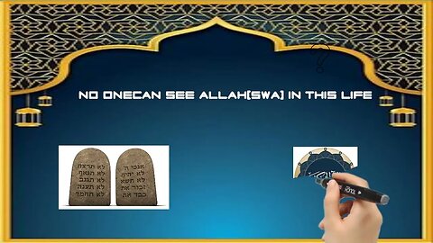 Not Seeing Allah(swa)