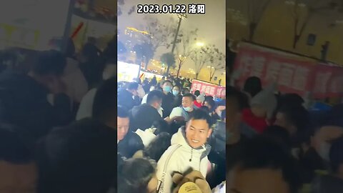 新冠疫情解封后，2023年大年初一的洛阳，还想来吗？#shorts #tiktok