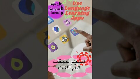 speak English fluently - متَمِرّن في اللغة الإنجليزيّة