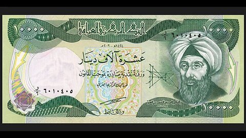 Iraqi Dinar update for 04/03/23 - There will be exchange rate changes