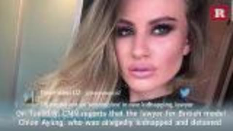 UK Model Not An 'Accomplice' In Own Kidnapping