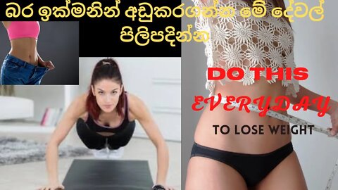 Fat Burning🔥Exercises for women at home | D.M.S Fitness #gym #burnfat