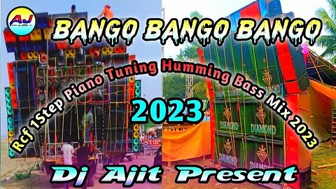 Bango Bango Bango (Rcf 1Step Piano Tuning Humming Bass Mix 2023 )Dj Tanmoy Remix Keshpur Se