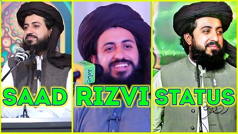 saad rizvi status |allama saad hussan Rizvi Byan today #rizvishairofficial #short #umairsaifi