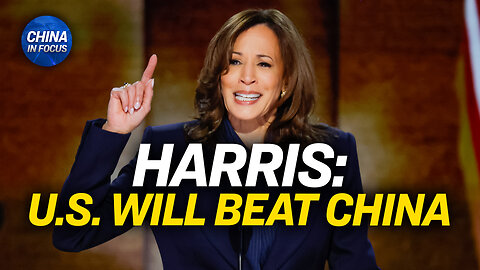 Harris's China Reference in Acceptance Speech