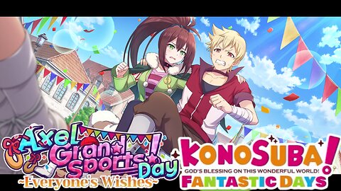 KonoSuba: Fantastic Days (Global) - Axel Grand Sports Day ~Everyone's Wishes~