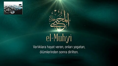 #dua #esmaülhüsna Esma'ül Hüsna Duaları / El Muhyi(c.c.)