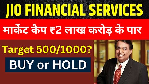 Jio Financial Services Latest News |