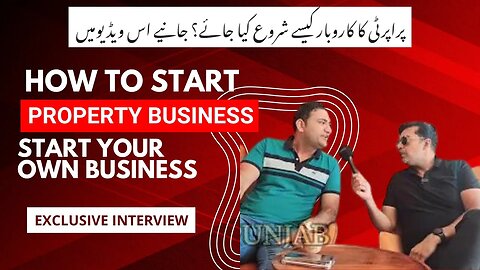 Property Business ideas | Property business exclusive interview #hassanjaveduk