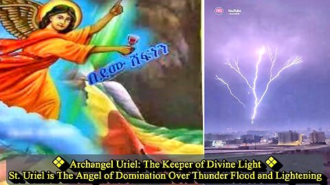 Archangel Uriel: Lightening Strikes Mecca Clock Tower Satan