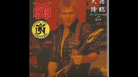 Michael Schenker Group - 1981-08-14 - The Descendant of God