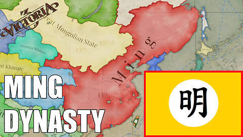 UNIFYING CHINA UNDER MING | Victoria 3 1648