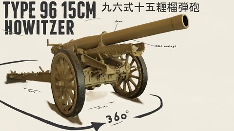 Type 96 15 cm howitzer - 九六式十五糎榴弾砲 - Walkaround - Yushukan Museum.