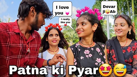 Patna wali ko pta Liya😍😂😆 || Guddu Vlogs