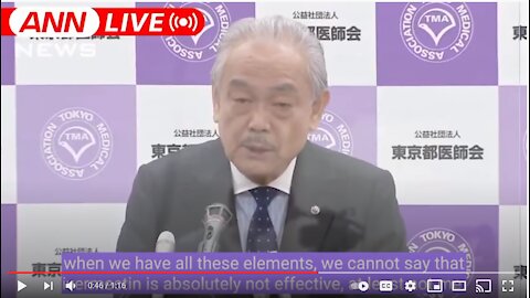 Tokyo's Medical Assoc. Chairman: Ivermectin for COVID Press Conference